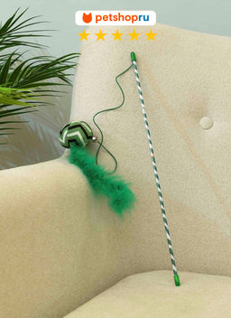 ВВА Игрушка для кошек, дразнилка с мягким мячом и перьями, 40 см. PS067