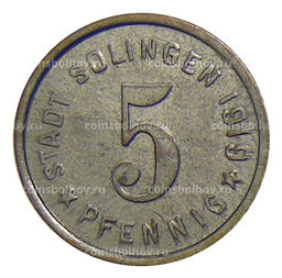 Монета 5 пфеннигов 1919 года Германия Нотгельд Золинген
