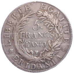 Монета 5 франков 1801 года Пьемонт (Cубальпийская республика)