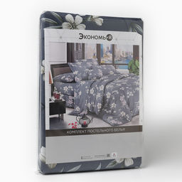 Постельное бельё 1,5сп Экономь и Я Bloom, 143х215см, 145х214см, 50х70см-1шт, микрофибра, 60г/м2  фото 5