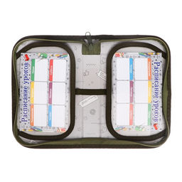 Пенал школьный, 1 секция, 13×21×4 см «Камуфляж»