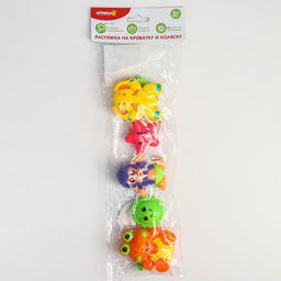 Растяжка на коляску/кроватку Дружба, 3 игрушки, цвет МИКС, Крошка Я  фото 4