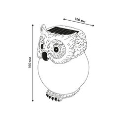 USL-S-813/GT160 OWL Садовый светильник на солнечной батарее Сова. 1 светодиод. Белый свет. 1*АА Ni-Mh аккумулятор в/к. IP44. TM Uniel - Volpe фото 10