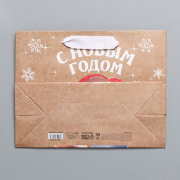 Пакет подарочный новогодний крафтовый горизонтальный «Хлопушки», MS 23 х 18 х 10 см