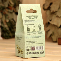 Соляной брикет, 1,35 кг Добропаровъ  фото 312