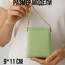 Органайзер W-PC-BAG-1-Black