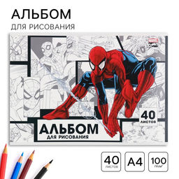 Альбом для рисования А4, 40 листов, на склейке, Человек-паук