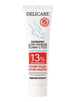 Бальзам для для ног Delicare, против грубой кожи стоп, 100 мл
