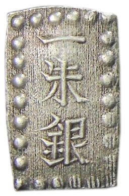 Монета 1 шу 1854-1868 года Япония