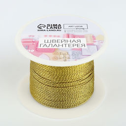 Нить для плетения, d=1 мм, 25±1 м, цвет золотой