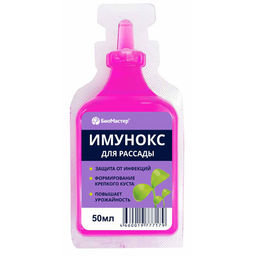 БМ Имунокс для рассады 50 мл