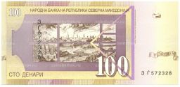 Банкнота 100 денаров 2022 года Македония