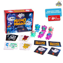 Настольная игра Космомишки - Лас играс kids фото 6