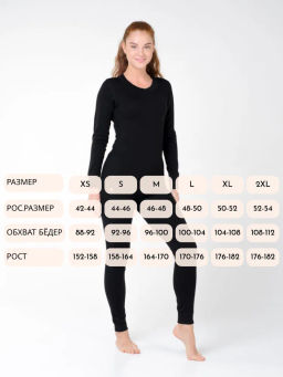 2150-A | LOPOMA - Every day Triple care - рубашка дл. рукав жен. фото 10