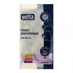 Пакет вакуумный с клапаном работает от пылесоса 60*90 см (с рисунком) арт. 457-008