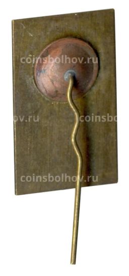 Значок Брест  Вокзал