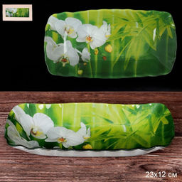 Блюдо прямоуг. 23см глубокое GRAY УПАКУЙ САМ,арт.S440609 СС082,Y062(709840,709844,698622,716281)