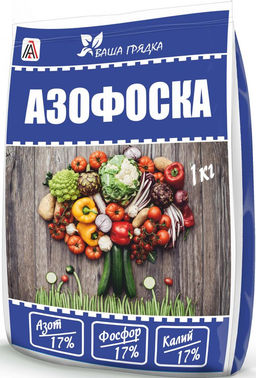 Азофоска (NPK 16%-16%-16%) 1кг (1упак/25шт) ВИКА