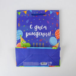 Цена за 2 шт. Пакет подарочный ламинированный, упаковка, «Праздничные динозаврики», MS 18 х 23 х 8 см