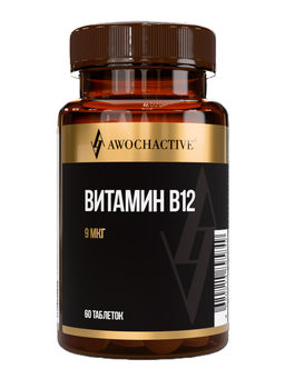 (ЧЗ) БАД Витамин В12 (Vitamin B12) 60 таблеток 250 мг тм AWOCHACTIVE  фото 2
