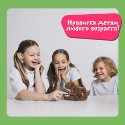 Настольная игра Дино-цап! - Лас играс kids фото 5