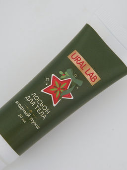 Адвент-календарь косметики Happy New Year, 24 предмета, URAL LAB  фото 7