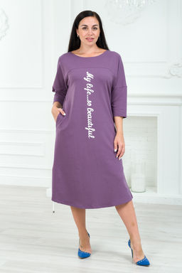 Платье женское из футера My life черничный