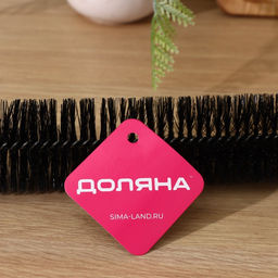 Ёрш чистящий Доляна, гибкий, 71×5.5 см, чёрный