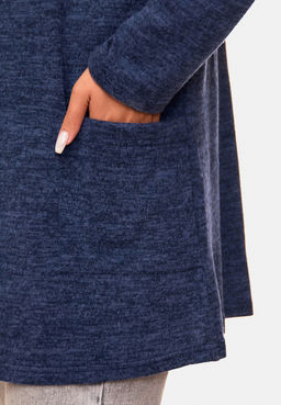 Кардиган Софи