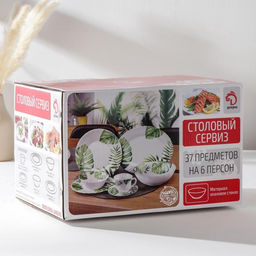 Столовый сервиз Доляна «Лист папоротника», 37 предметов, стеклокерамика, белый
