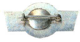 Значок рекламный Туристическая компания IBUSZ (Венгрия)