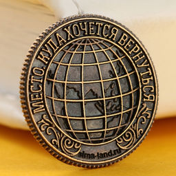 Цена за 2 шт. Сувенирная монета «Башкортостан», d = 2 см, металл