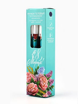 Цена за 10 шт. Ручка пиши-стирай, синяя паста, гелевая 0.5 мм с колпачком С 8 Марта!