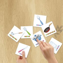 Цена за 2 шт. Игры развивающие на запоминание Развивающие карточки для детей арт. 47690 ПОСУДА - Феникс+ фото 2