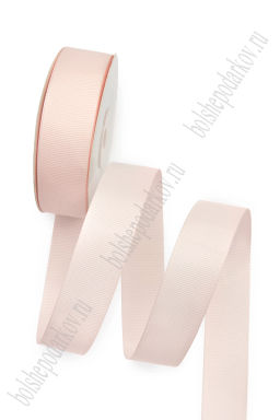 Лента репсовая 2,5 см*20 ярд "1 сорт" (SF-1348) персиковый №07
