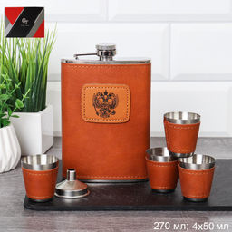 Набор в подарочный коробке Фляжка 270 мл Герб 4 стопки 50 мл, воронка / FL-247 /уп 60/ 30 мл Набор в подарочный коробке Фляжка 270 мл Герб 4 стопки 50 мл, воронка / FL-247 /уп 60/ 30 мл