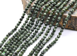 Бусины из серафинита шарик гр.4мм, 39см, 98 бусин Радуга камня