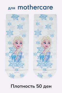 арст / Носки 50 ден