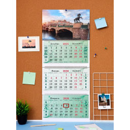 Календарь настенный 3-х блочный 2026 Супер-Премиум, Питер, 100г/м3, 340х805 - Attache фото 2