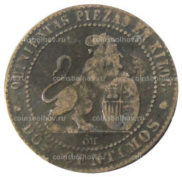 2 сентимо 1870 года Испания