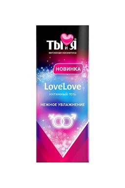 Увлажняющий интимный гель Ты и Я LoveLove, на водной основе, 50 г - Биоритм фото 4