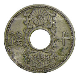 Монета 10 сен 1935 года Япония