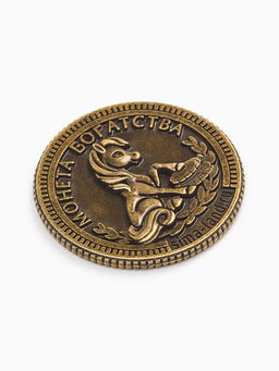 Монета новогодняя сувенирная в коробочке «1 рубль. 2026», d=2.5 см