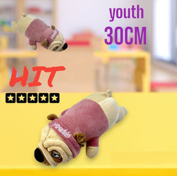 Мопс youth мягкая игрушка 30см