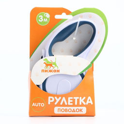 Рулетка с системой эффективного скручивания поводка, 3 м, до 15 кг, серо-синяя - Пижон фото 6