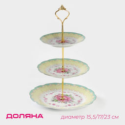 Этажёрка для фруктов и десертов Доляна Цветочный вальс, 3 яруса, d=15.5/17/23 см, керамика, разноцветная