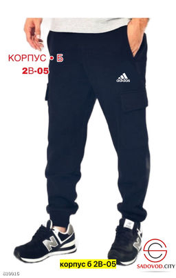 Брюки для мужчин на флисе - Bruno фото 4