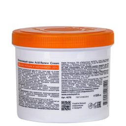 ARAVIA Professional Обновляющий крем с PHA-кислотами и мочевиной (10%) Acid-Renew Cream, 550 мл  фото 2