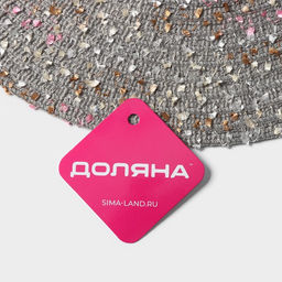 Цена за 12 шт. Салфетка сервировочная на стол Доляна Серпантин, d=38 см, цвет серый  фото 10