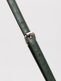 1480 99 31/048 35 Сумка женская